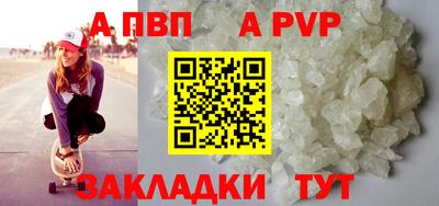 кокаин VHQ Краснокаменск