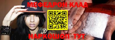 Альфа ПВП Краснознаменск