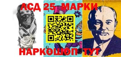 spice Краснодар