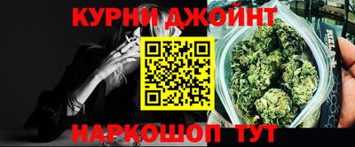 Альфа ПВП Краснознаменск