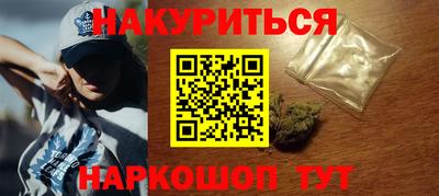Альфа ПВП Краснознаменск