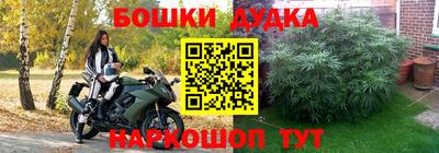 кокаин VHQ Краснокаменск