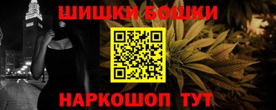 spice Краснодар