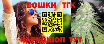 кокаин VHQ Краснокаменск