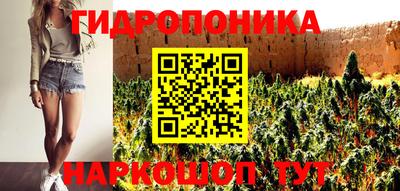 кокаин VHQ Краснокаменск