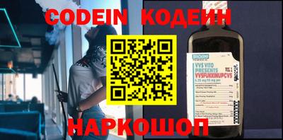 Альфа ПВП Краснознаменск