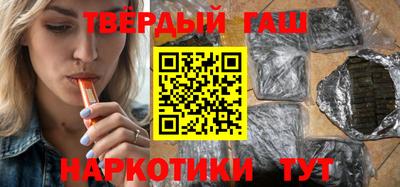 кокаин перу Братск
