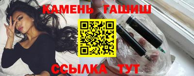 spice Краснодар