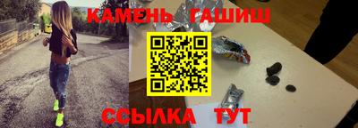 spice Краснодар