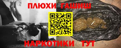 spice Краснодар