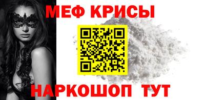 мдма Боровичи