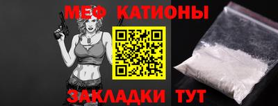 Альфа ПВП Краснознаменск